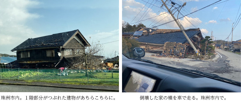 能登地震2